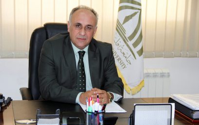 Towards the Establishment of National Diagnostic Reference Levels (DRLs) in Palestine: Assessment of Patient Doses in Common Adult CT Examinations in Governmental Health Sector