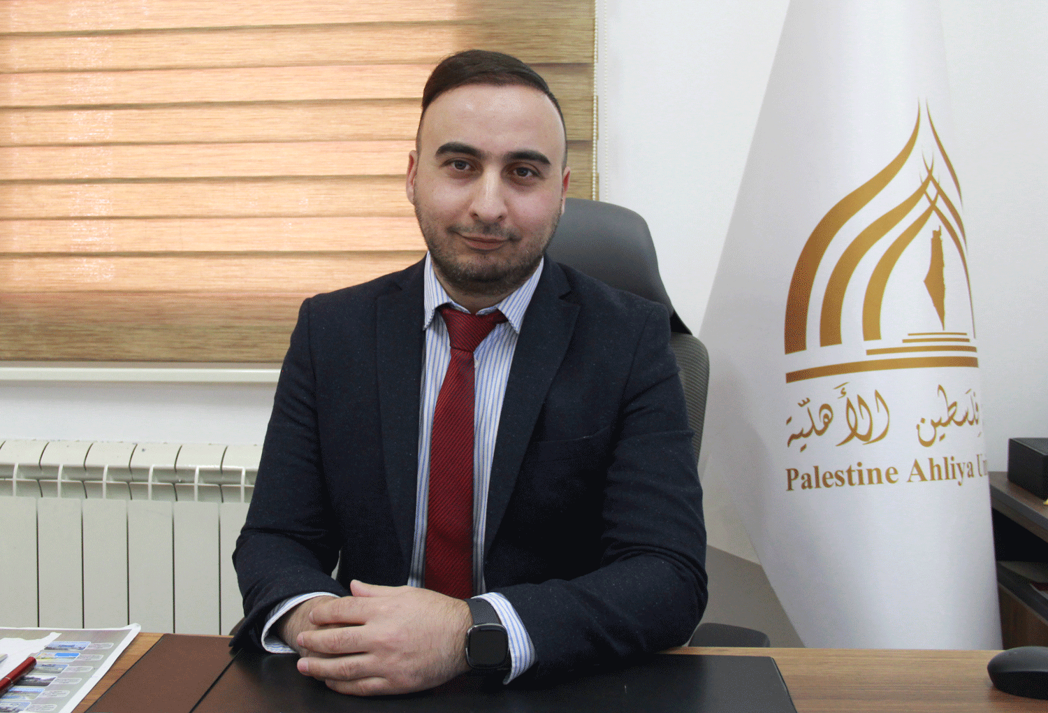 Dr. Haytham Hijazi