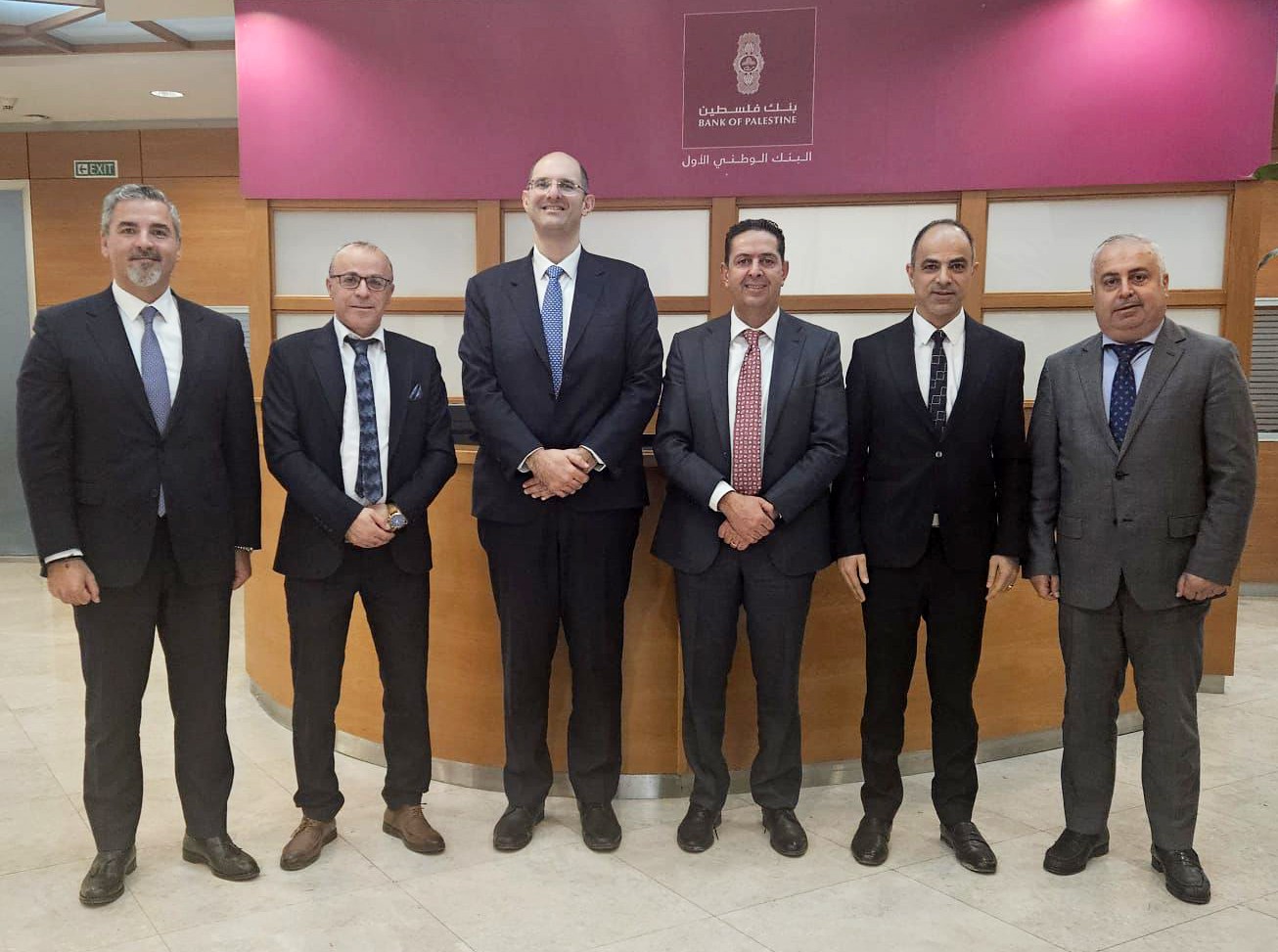 Palestine Ahliya University and Bank of Palestine Discuss Strengthening Partnership and Future Collaboration Palestine Ahliya University and Bank of Palestine Discuss Strengthening Partnership and Future Collaboration