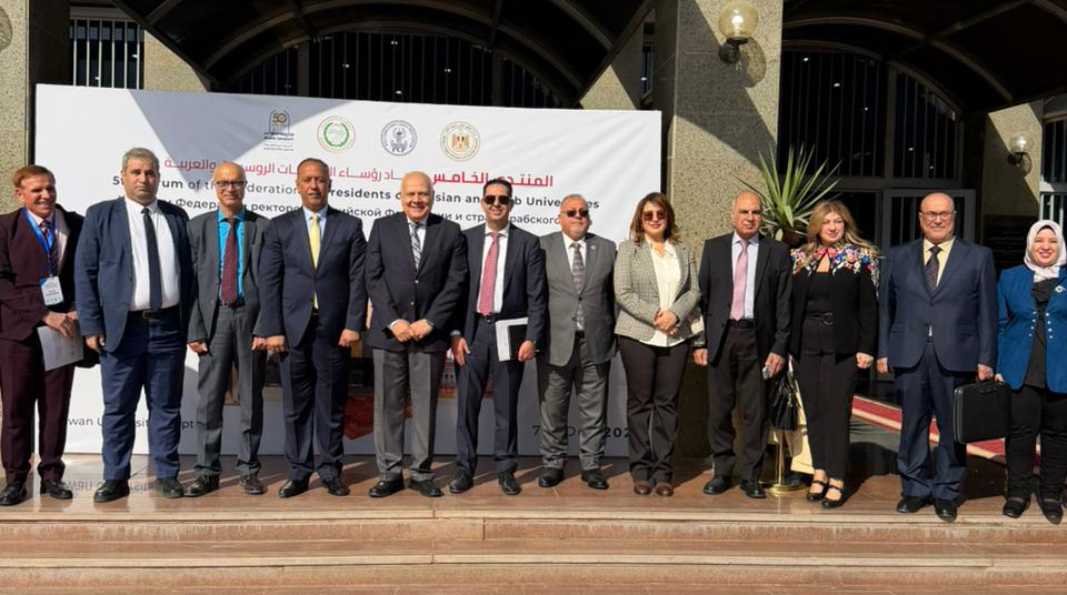 President of Palestine Ahliya University Joins Fifth Arab-Russian University Presidents Forum in Cairo President of Palestine Ahliya University Joins Fifth Arab-Russian University Presidents Forum in Cairo