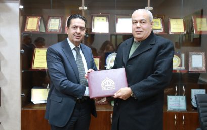 Palestine Ahliya University Signs Cooperation Agreement with Nablus University for Vocational and Technical Education