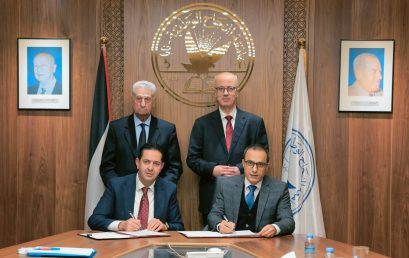 Academic Collaboration: Palestine Ahliya University Signs Cooperation Agreement with An-Najah National University