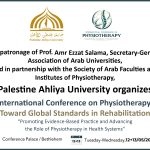 Call for Papers for the International Conference on Physiotherapy: Toward Global Standards in Rehabilitation “Promoting Evidence-Based Practice and Advancing the Role of Physiotherapy in Health Systems”