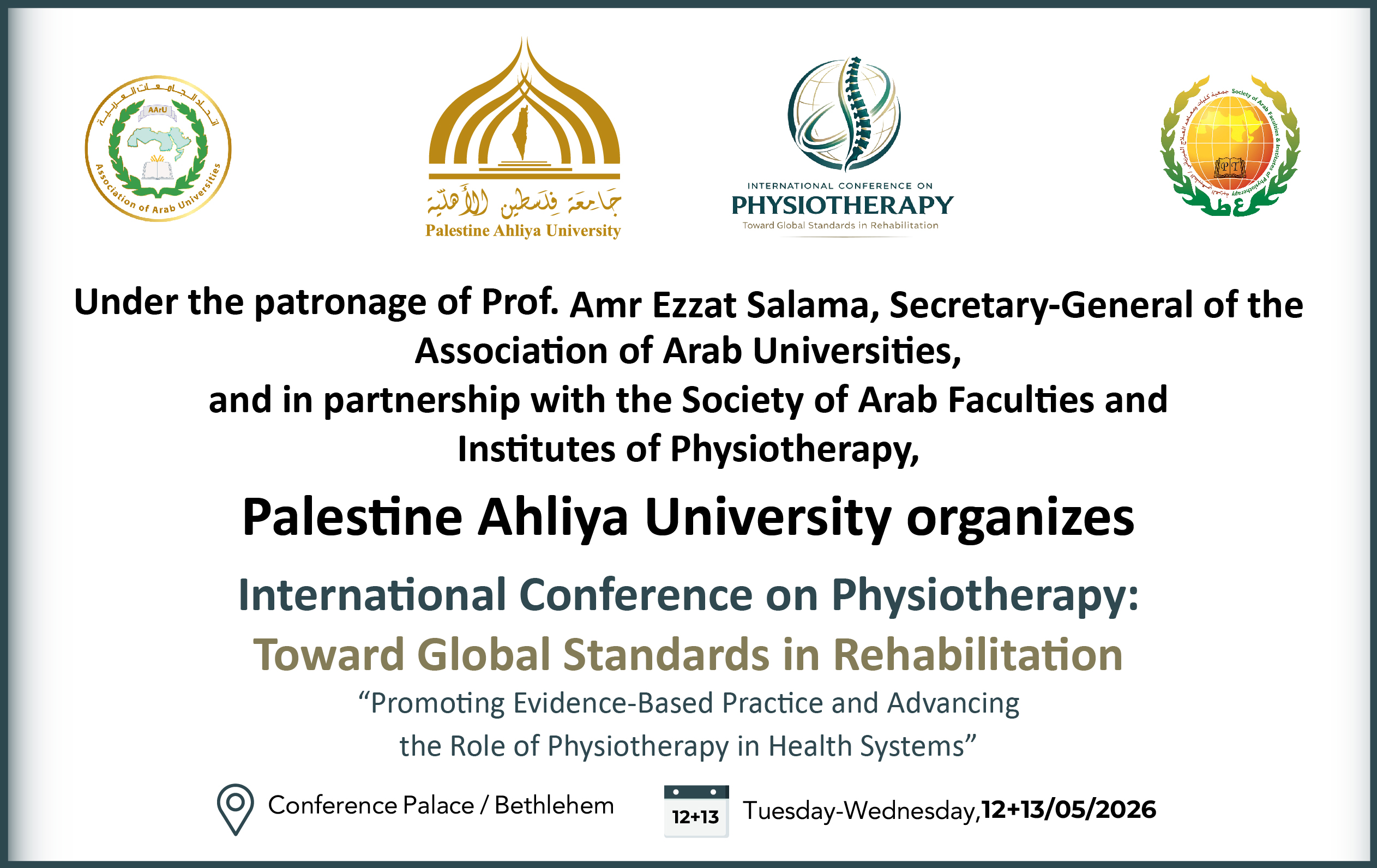 Palestine Ahliya University Steps Up Preparations for International Physiotherapy Conference Featuring Cutting-Edge Scientific Themes