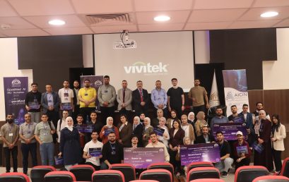 Faculty of Engineering and Information Technology, in Collaboration with AI and Innovation Center at Palestine Ahliya University, Organize OpenMind PAU AI Hackathon 2026