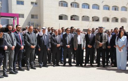 Palestine Ahliya University Hosts the 2026 Annual Career Day with Extensive Participation from Leading Companies and Institutions