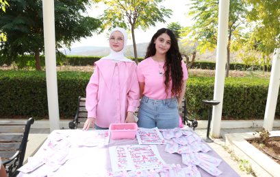Palestine Ahliya University Raises Breast Cancer Awareness Through Pink October Activities