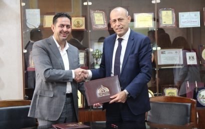جامعة فلسطين الأهلية وشركة المشرق توقعان مذكرة تفاهم