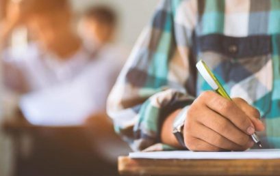 إعلان فتح باب التسجيل لامتحان الشامل
