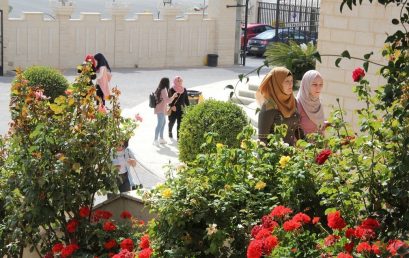 فتح باب التسجيل للفصل الصيفي
