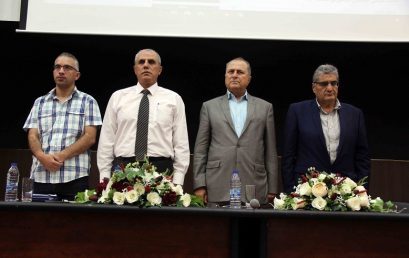 جامعة فلسطين الاهلية تختتم برنامج “ستيم فلسطين”