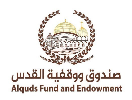 إعلان بدء التقدم لمنح صندوق ووقفية القدس للفصل الثاني للعام 2019 إعلان بدء التقدم لمنح صندوق ووقفية القدس للفصل الثاني للعام 2019
