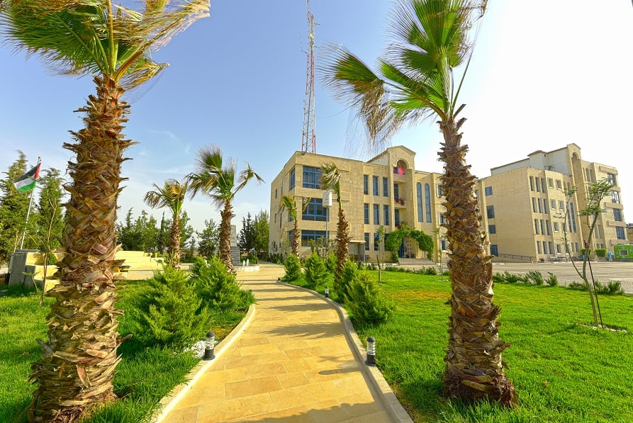 بيان صادر عن جامعة فلسطين الأهلية بيان صادر عن جامعة فلسطين الأهلية