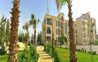 الاستاذة هبه صلاحات و الدكتور احمد حساسنة  والاستاذ سامح طقاطقة ينشرون دراسة علمية حول تعزيز التواصل الاداري والاكاديمي