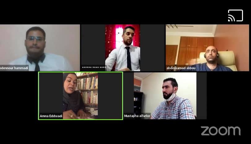 جامعة فلسطين الأهلية تطلق فعاليات مؤتمر “جائحة كورونا تحد جديد للقانون” جامعة فلسطين الأهلية تطلق فعاليات مؤتمر “جائحة كورونا تحد جديد للقانون”