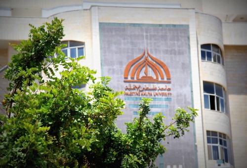 دعوة لتأليف كتابي جماعي حول التورق وتطبيقاته المعاصرة في المصارف الإسلامية دعوة لتأليف كتابي جماعي حول التورق وتطبيقاته المعاصرة في المصارف الإسلامية