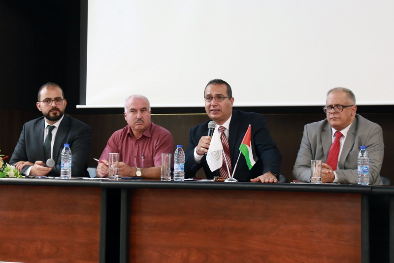 جامعة فلسطين الاهلية تعقد ندوة حول المشاركة السياسية للشباب والانتخابات المحلية جامعة فلسطين الاهلية تعقد ندوة حول المشاركة السياسية للشباب والانتخابات المحلية