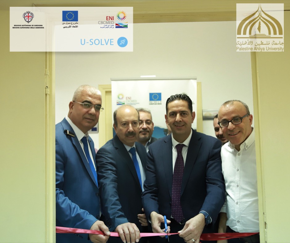 جامعة فلسطين الاهلية تفتتح مركز تطوير الاعمال جامعة فلسطين الاهلية تفتتح مركز تطوير الاعمال