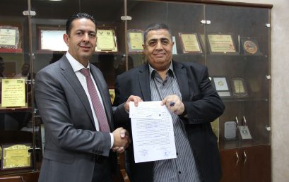 جامعة فلسطين الاهلية واللجنة القطرية الدائمة لدعم القدس توقعان إتفاقية لدعم الطلبة المقدسيين