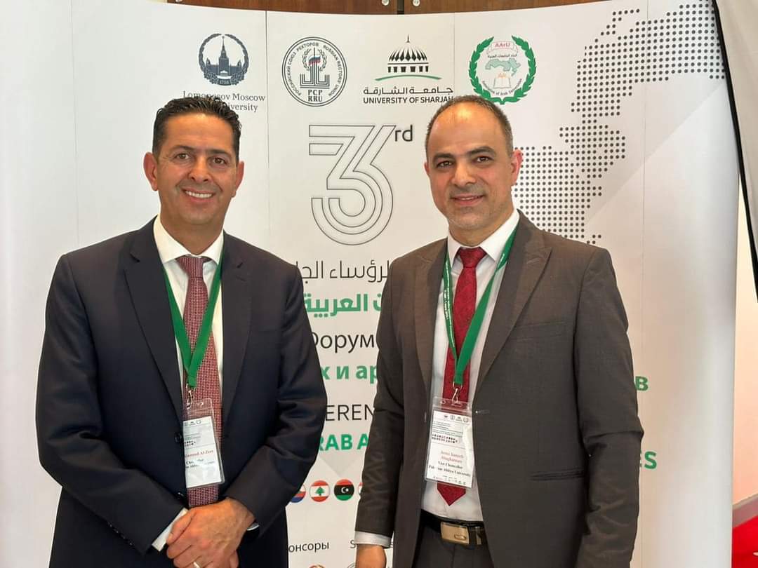 جامعة فلسطين الاهلية تشارك في المؤتمر الثالث لرؤساء الجامعات العربية والروسية في الامارات العربية المتحدة جامعة فلسطين الاهلية تشارك في المؤتمر الثالث لرؤساء الجامعات العربية والروسية في الامارات العربية المتحدة