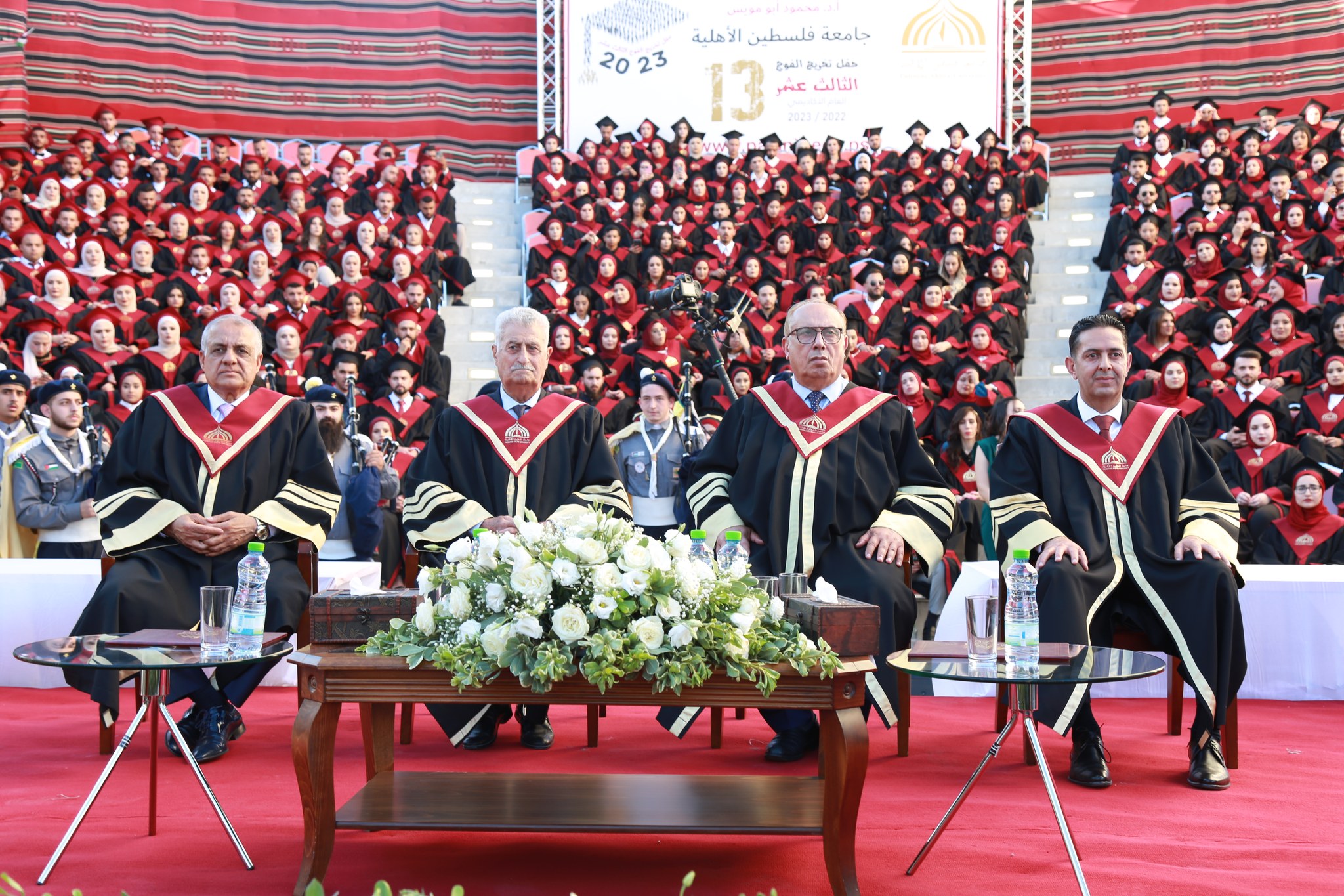 جامعة فلسطين الأهلية تحتفل بتخريج الفوج الثالث عشر من طلبتها جامعة فلسطين الأهلية تحتفل بتخريج الفوج الثالث عشر من طلبتها