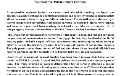 Statement from Palestine Ahliya University