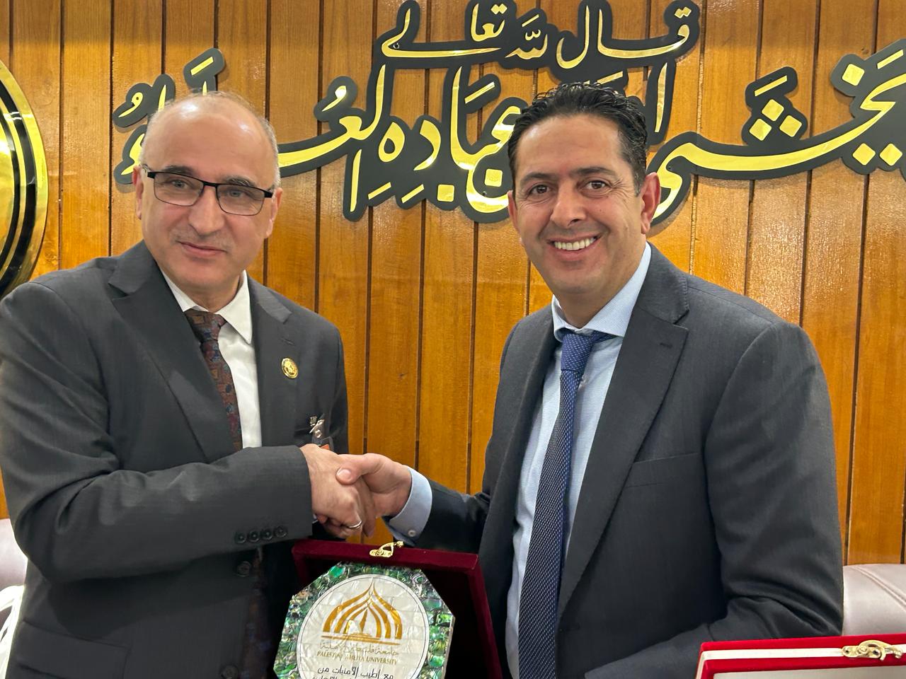 جامعة فلسطين الأهلية تشارك في فعاليات المؤتمر العام لاتحاد الجامعات العربية في دورته السادسة والخمسون وتوقع اتفاقيات ومذكرات تعاون مع مجموعة جامعات من الدول العربية جامعة فلسطين الأهلية تشارك في فعاليات المؤتمر العام لاتحاد الجامعات العربية في دورته السادسة والخمسون وتوقع اتفاقيات ومذكرات تعاون مع مجموعة جامعات من الدول العربية