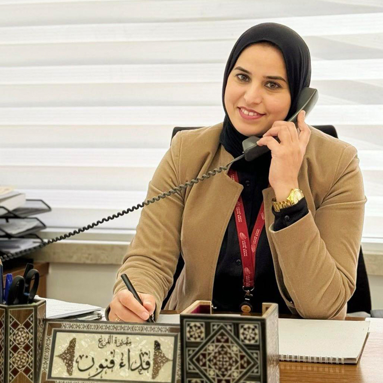 فداء فنون .. على درب النجاح