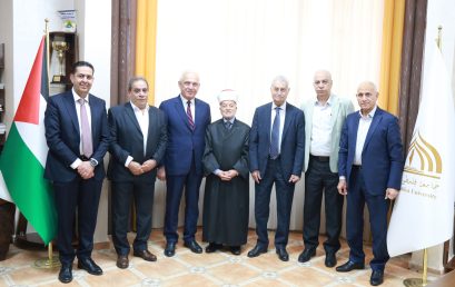 اجتماع مجلس أمناء جامعة فلسطين الأهلية