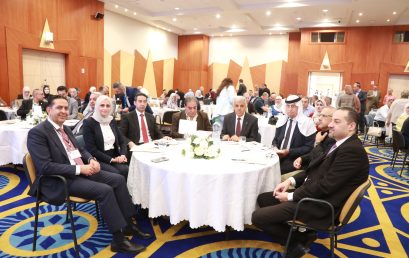 برعاية الوزير برهم، جامعة فلسطين الأهلية تطلق أعمال المؤتمر الدولي الثاني بعنوان “التعليم من أجل الابتكار في العصر الرقمي: تعزيز ثقافة انتاج المعرفة”