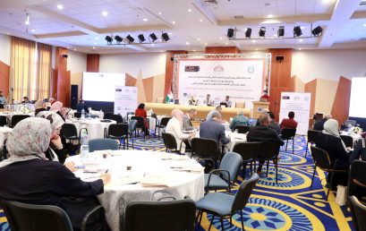 مؤتمر التعليم من أجل الابتكار يدعو إلى استراتيجية وطنية لتوظيف الذكاء الاصطناعي في التعليم العالي