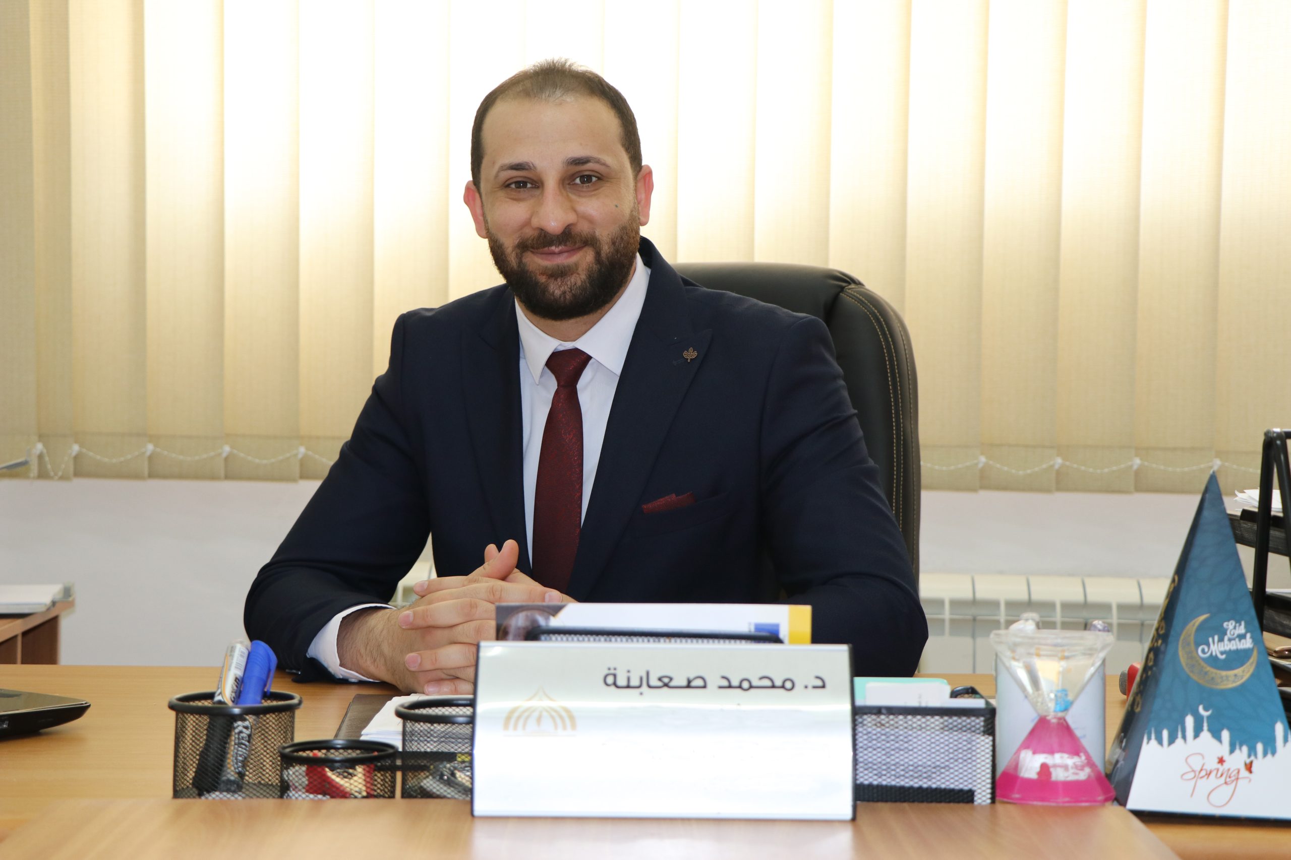 الدكتور محمد صعابنة