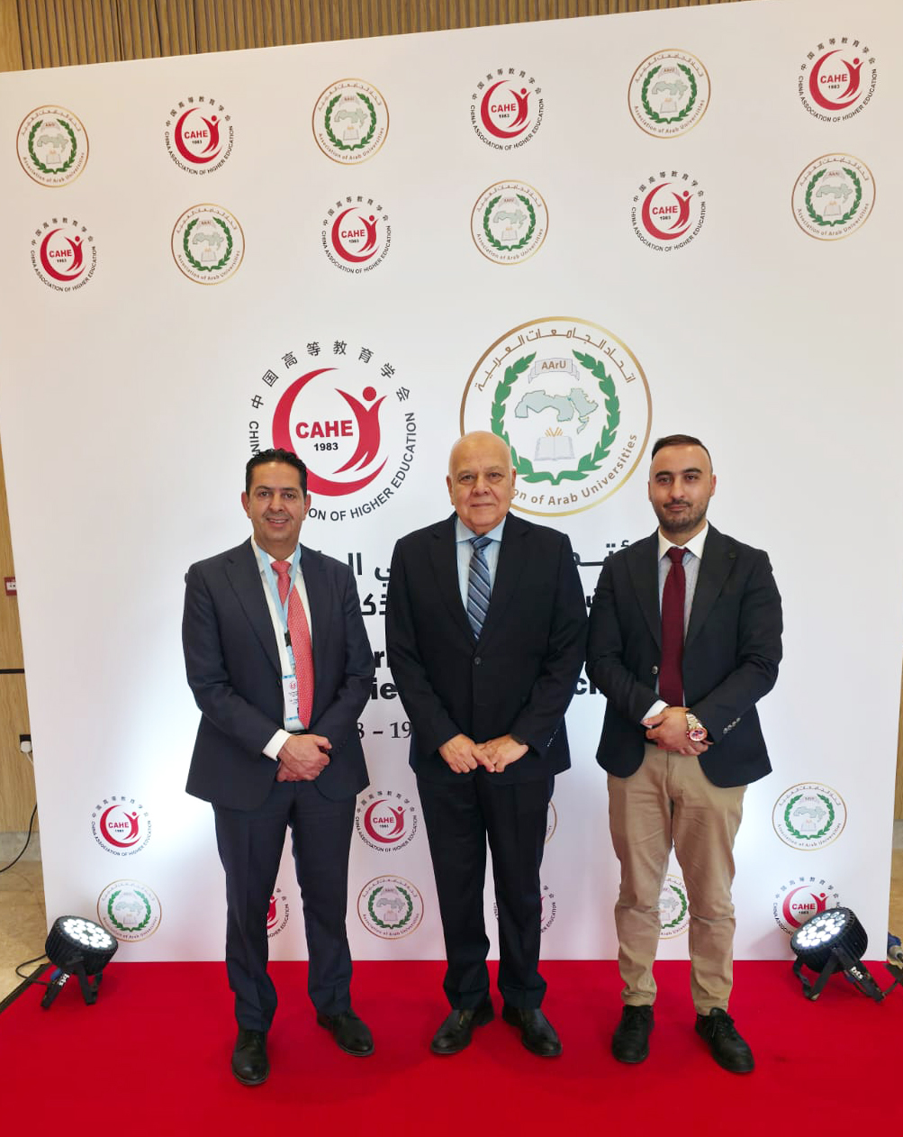 جامعة فلسطين الأهلية تشارك في المؤتمر الدولي “الجامعات وتكنولوجيا الذكاء الاصطناعي” وتبحث آفاق التعاون الأكاديمي مع الجامعات الصينية جامعة فلسطين الأهلية تشارك في المؤتمر الدولي “الجامعات وتكنولوجيا الذكاء الاصطناعي” وتبحث آفاق التعاون الأكاديمي مع الجامعات الصينية