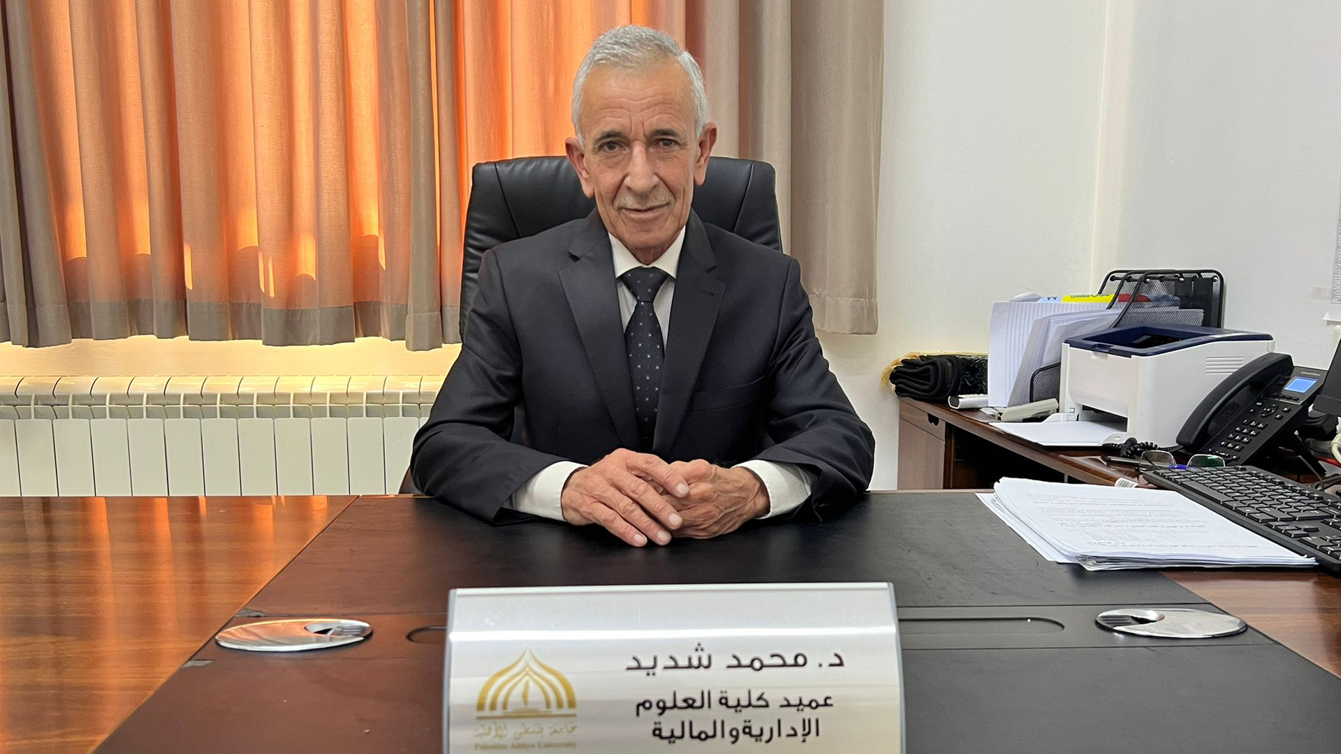 الدكتور محمد شديد