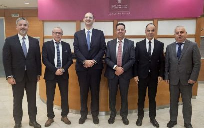 جامعة فلسطين الأهلية تبحث سبل تعزيز التعاون مع بنك فلسطين