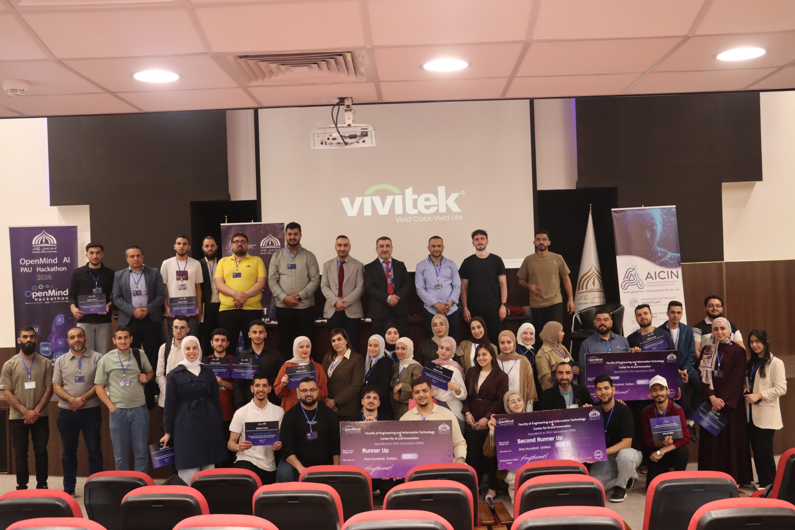 كلية الهندسة وتكنولوجيا المعلومات ومركز الذكاء الاصطناعي والابتكار في جامعة فلسطين الأهلية ينظمان فعاليات هاكاثون OpenMind PAU AI Hackathon 2026