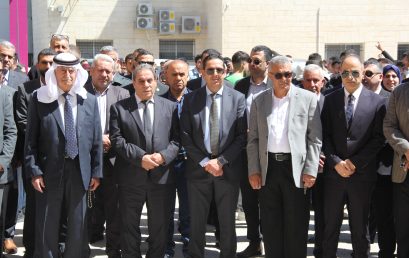 جامعة فلسطين الأهلية تنظم يوم التوظيف السنوي 2026 بمشاركة واسعة