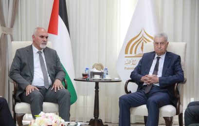جامعة فلسطين الأهلية تستضيف وزير الزراعة الفلسطيني لبحث سبل تعزيز التعاون المشترك في مجالات البحث العلمي والأكاديمي وخدمة المجتمع الفلسطيني