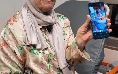 بيان شجب واستنكار ونعي
