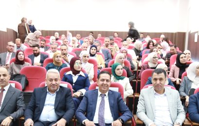 جامعة فلسطين الأهلية تعقد الاجتماع العام للهيئة الأكاديمية والإدارية للعام الأكاديمي 2026/2027 وتكرّم باحثيها المتميزين