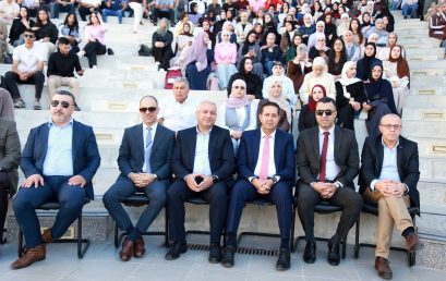 جامعة فلسطين الأهلية تستقبل طلبتها الجدد للعام الأكاديمي 2026/2027