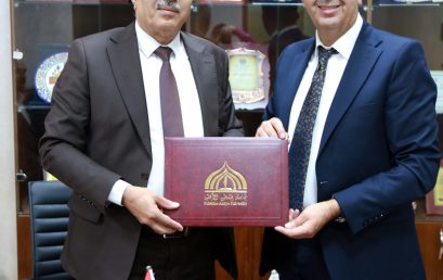 جامعة فلسطين الأهلية وجامعة بوليتكنك فلسطين توقّعان مذكرة تفاهم لتعزيز التعاون الأكاديمي والبحثي