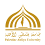 الأستاذ الدكتور ناصر جرادات يُصدر كتابين علميين محكّمين في الإدارة الحديثة ومناهج البحث العلمي - جامعة فلسطين الأهلية