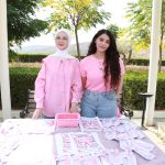 جامعة فلسطين الأهلية تنظم فعاليات توعوية بمناسبة أكتوبر الوردي لتعزيز الوعي بسرطان الثدي